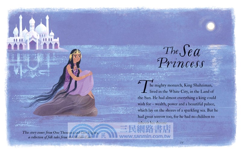 Illustrated Stories of Mermaids