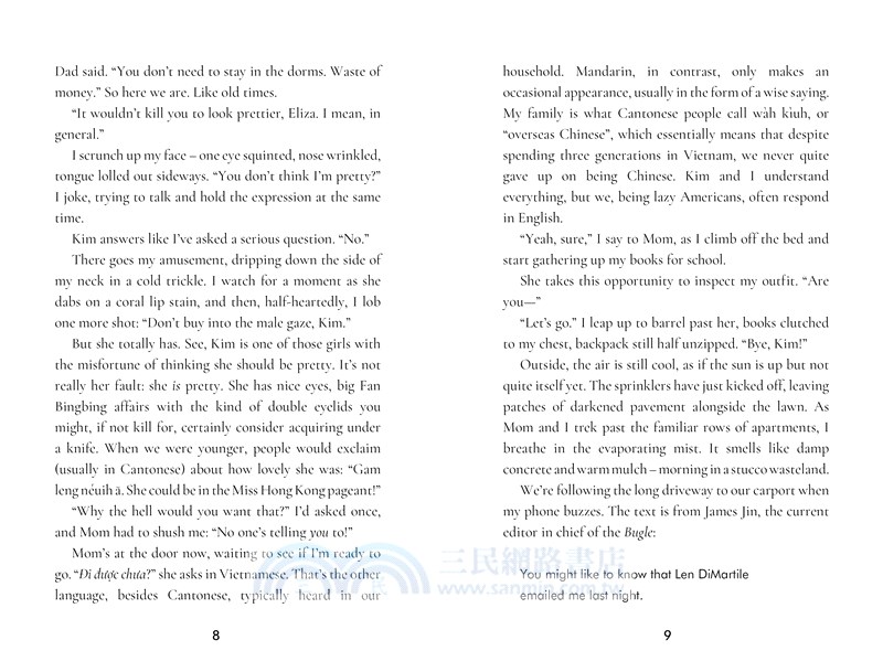 Not Here To Be Liked