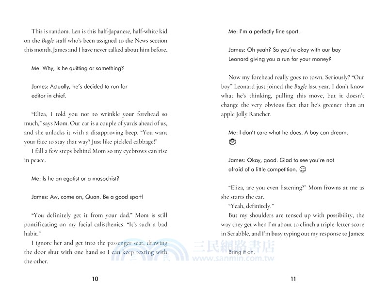 Not Here To Be Liked