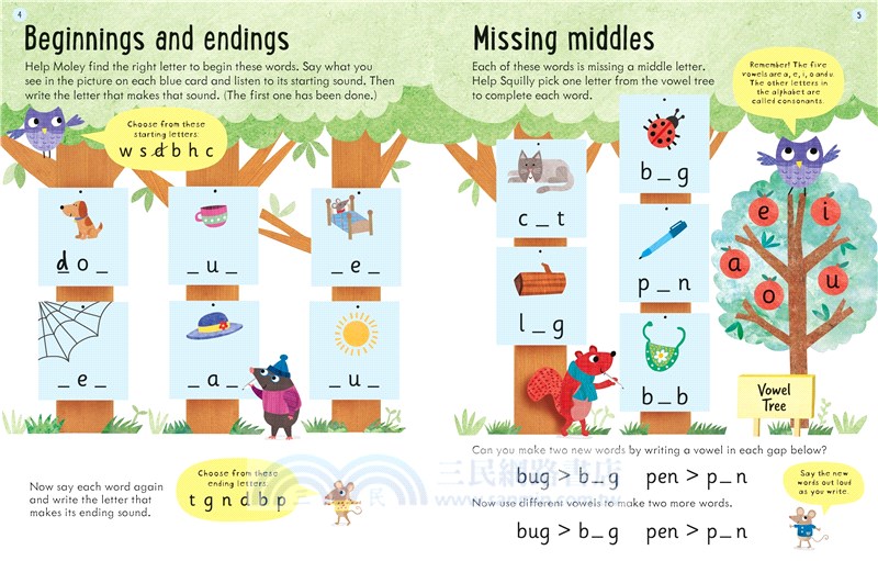 Usborne Key Skills Workbook Spelling 5-6