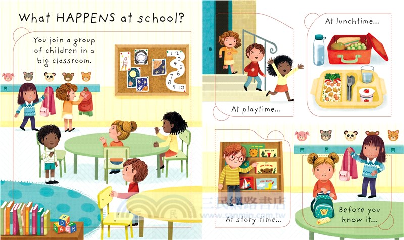 Why do I have to go to school? (硬頁翻翻書)