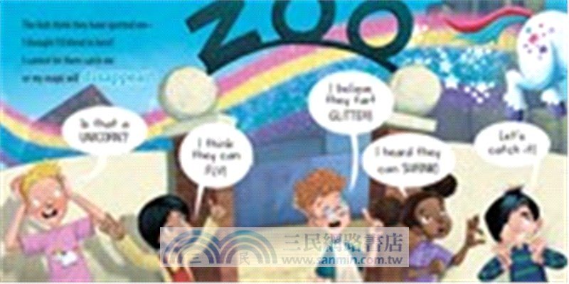 How to Catch a Unicorn