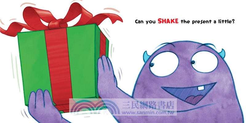 Don't Shake the Present!