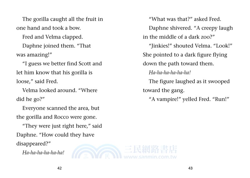 Vampire Zoo Hullabaloo