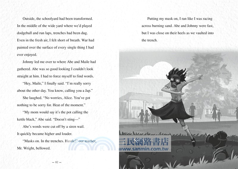 Alice on the Island: A Pearl Harbor Survival Story