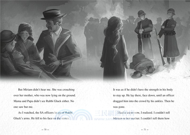 Ruth and the Night of Broken Glass: A World War II Survival Story