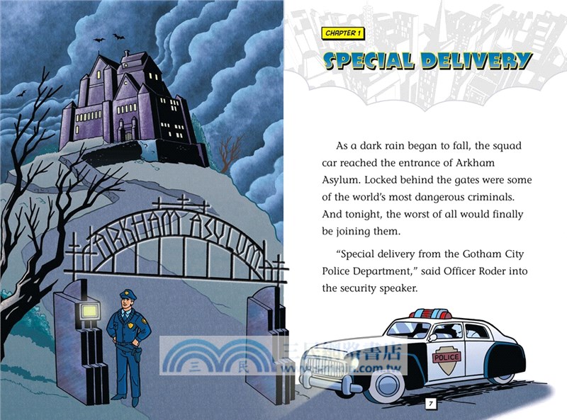 Fun House of Evil (平裝本)