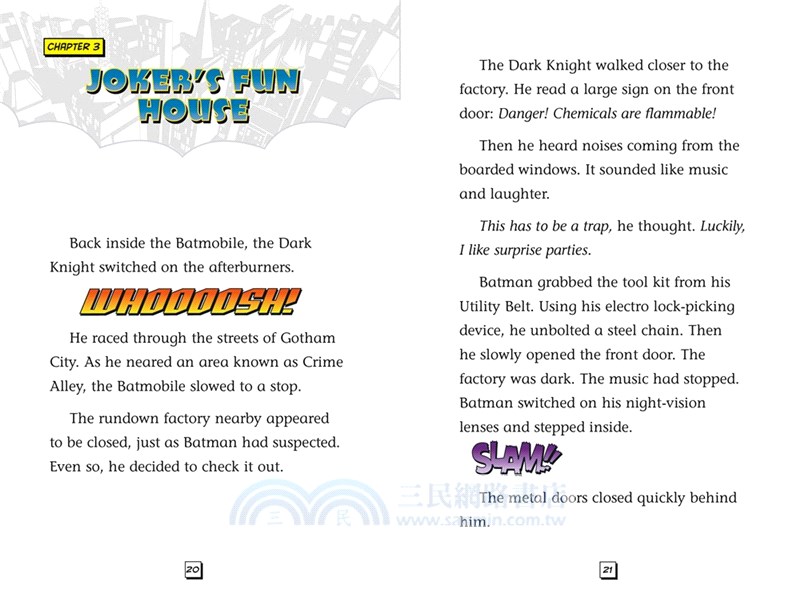 Fun House of Evil (平裝本)