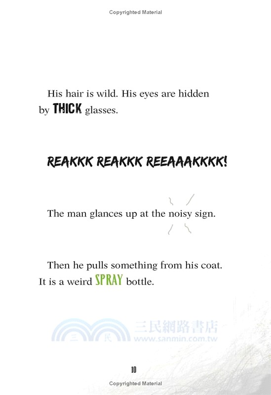 Invisible Ink (平裝本)