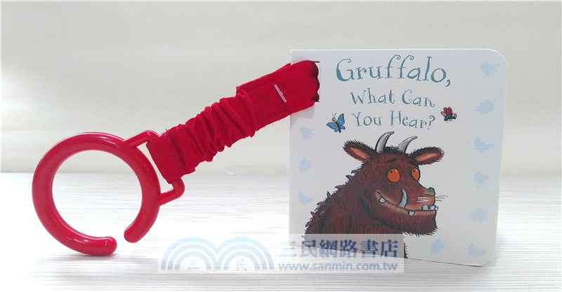 Gruffalo, What Can You Hear? : Buggy Book (硬頁推車小掛書)