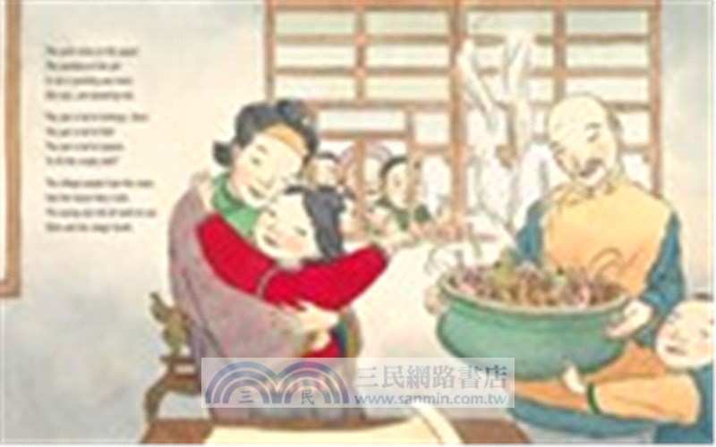 The Magic Paintbrush