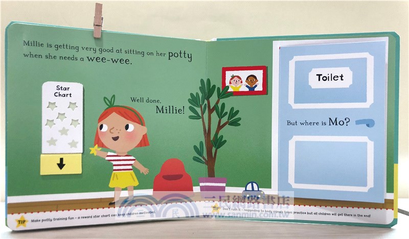 No More Nappies: A Potty-Training Book (硬頁書)