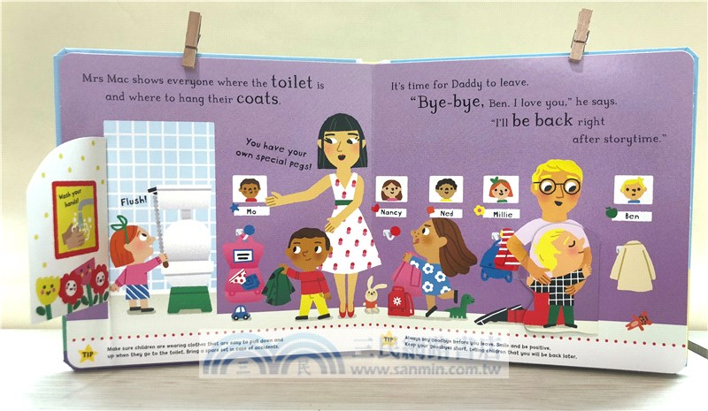 I'm Starting Nursery: Helping Children Start Nursery (硬頁書)