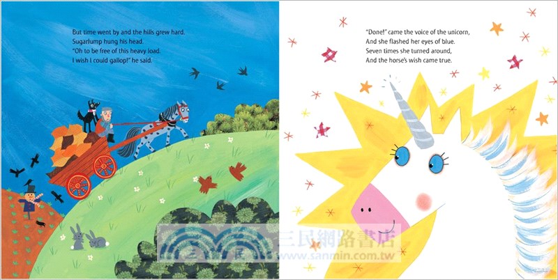 Sugarlump and the Unicorn (1平裝+1CD)