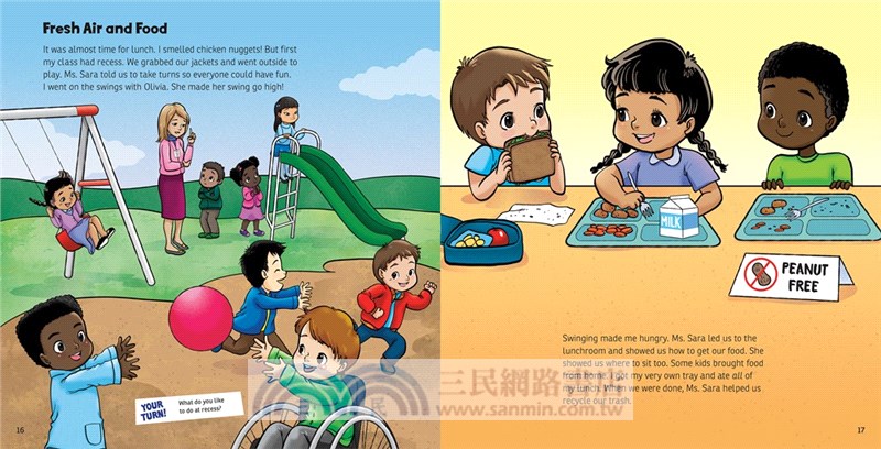 My First Day at School