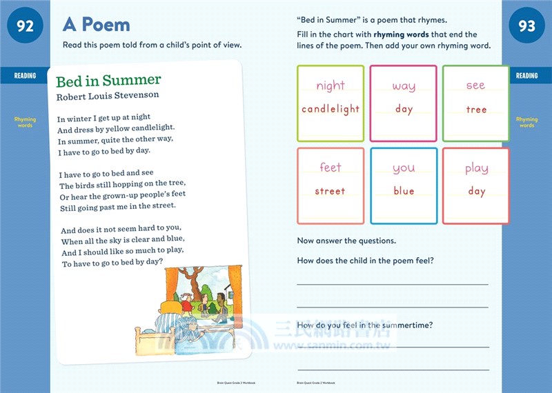 Brain Quest Workbook: 2nd Grade Revised Edition