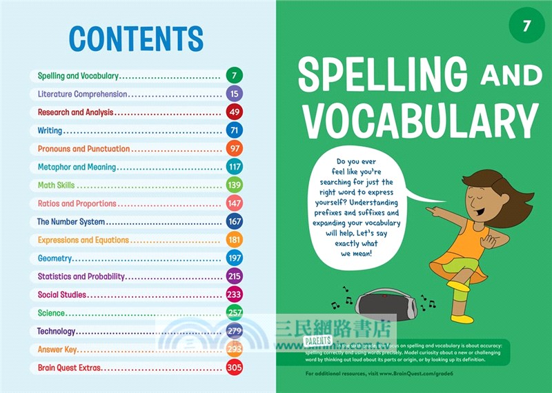 Brain Quest Workbook 6th Grade Revised Edition 三民網路書店