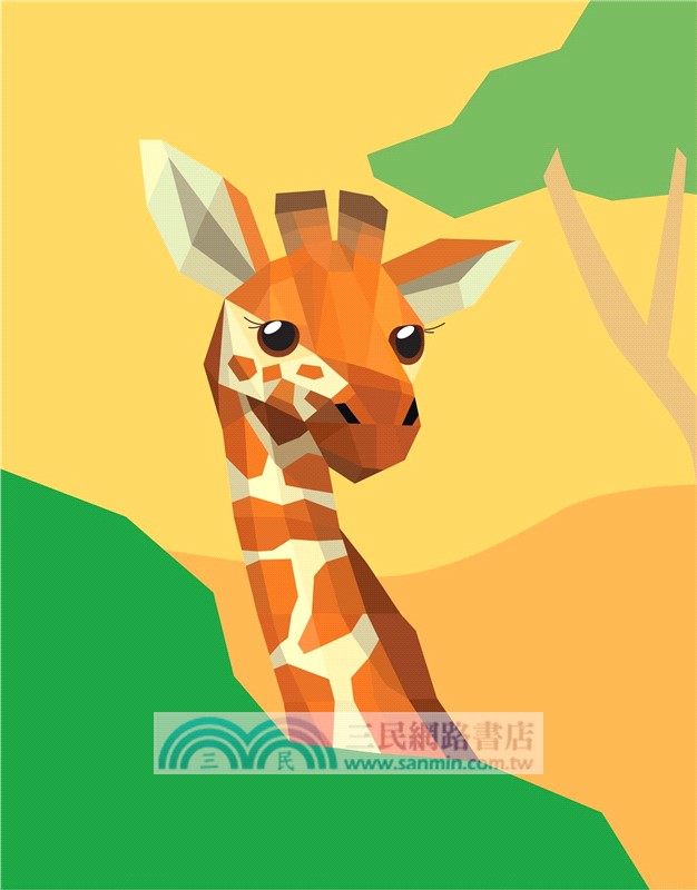 Learn by Sticker: Addition and Subtraction: Use Math to Create 10 Baby Animals! (貼紙書)