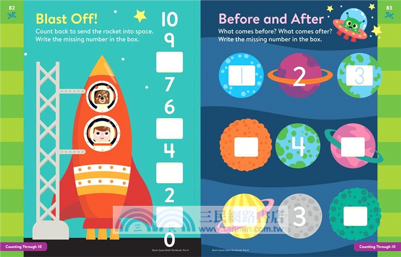 Brain Quest Math Workbook: Pre-Kindergarten