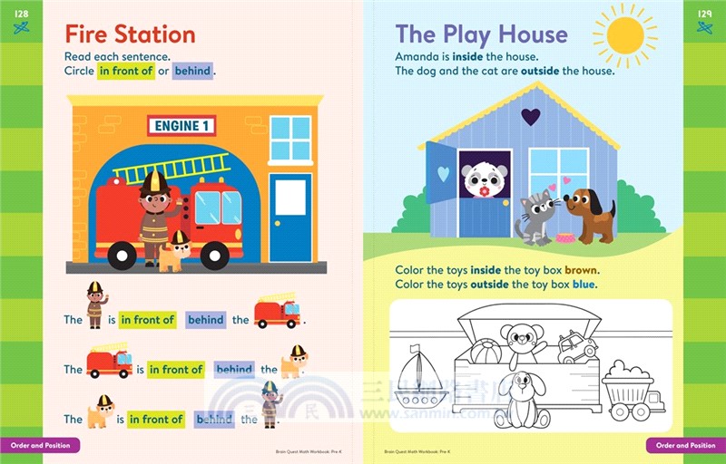 Brain Quest Math Workbook: Pre-Kindergarten