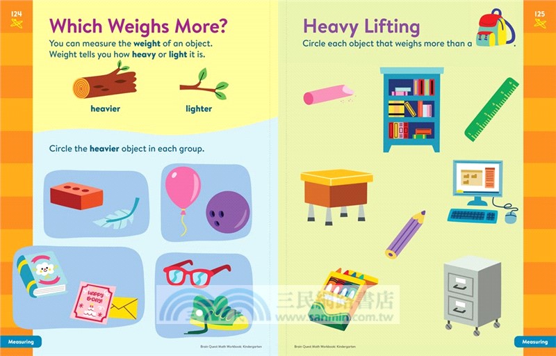 Brain Quest Math Workbook: Kindergarten