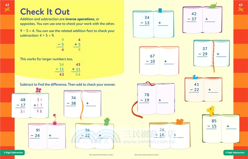 Brain Quest Math Workbook: 2nd Grade