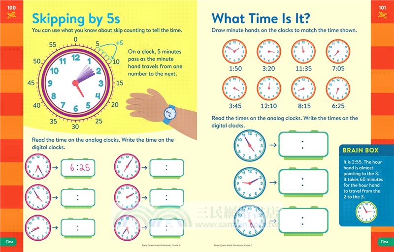 Brain Quest Math Workbook: 2nd Grade