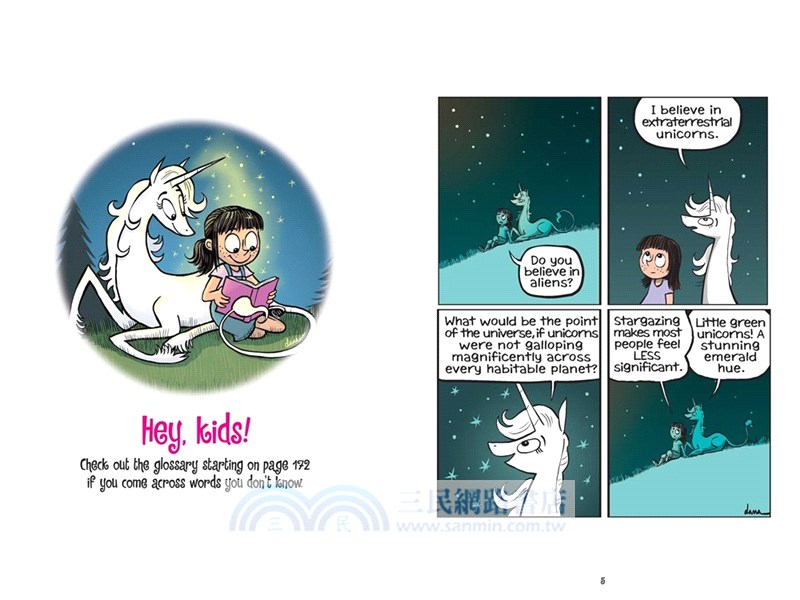 #10 The Unicorn Whisperer (Phoebe and Her Unicorn)