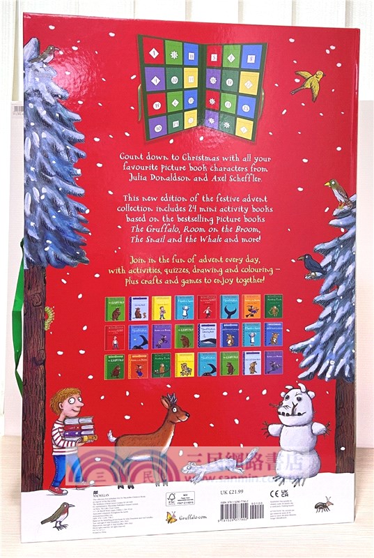 The Gruffalo and Friends Advent Calendar Book Collection (降臨曆)