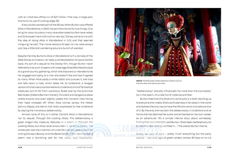 Tim Burton：The Complete Unofficial Guide
