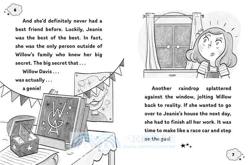 #5 Brother Be Gone! (Jeanie & Genie 5)(平裝本)