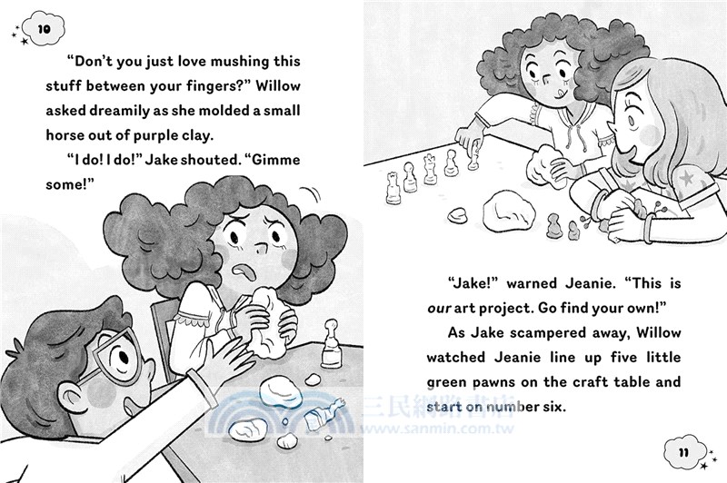 #5 Brother Be Gone! (Jeanie & Genie 5)(平裝本)