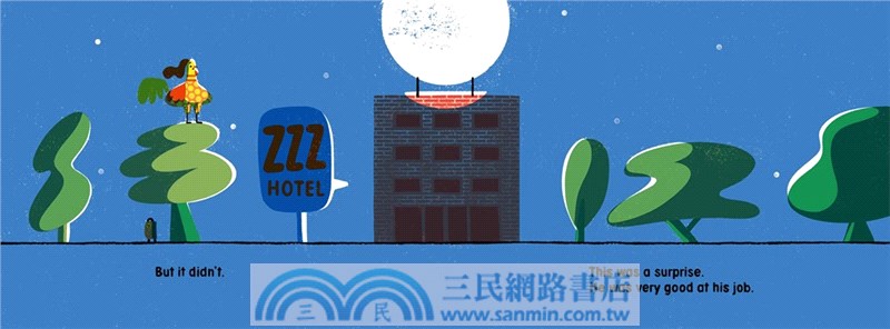 The New Rooster (Best Illustrated Children's Books Award 2022)