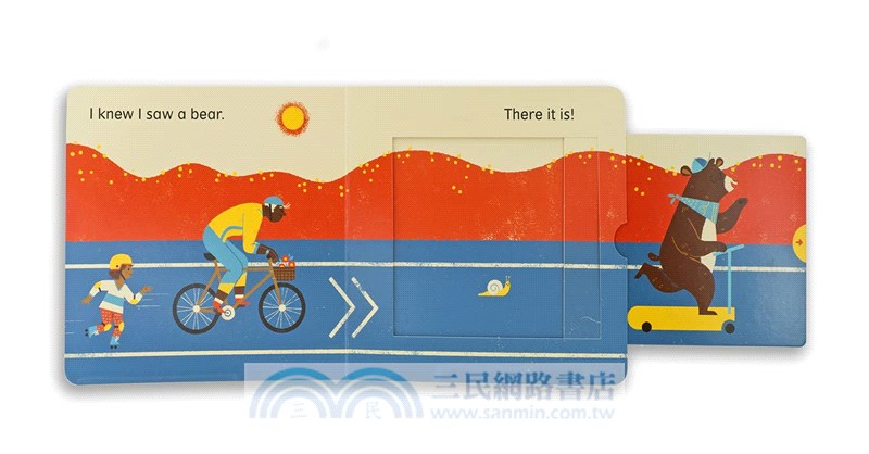 I Thought I Saw a Bear