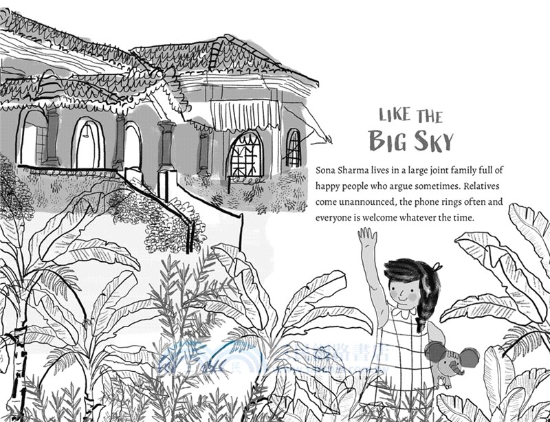 Sona Sharma, Very Best Big Sister?