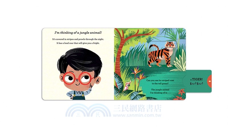 I'm Thinking of a Jungle Animal