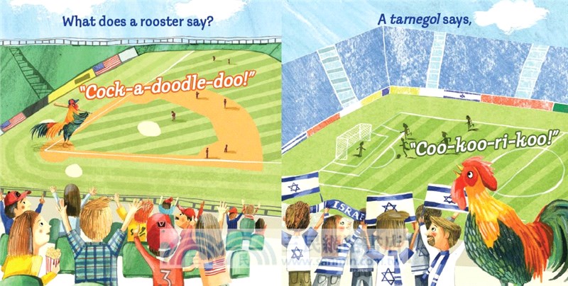 Does Your Dog Speak Hebrew? ― A Book of Animal Sounds