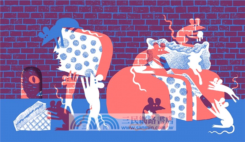 Up Down Inside Out (精裝本)