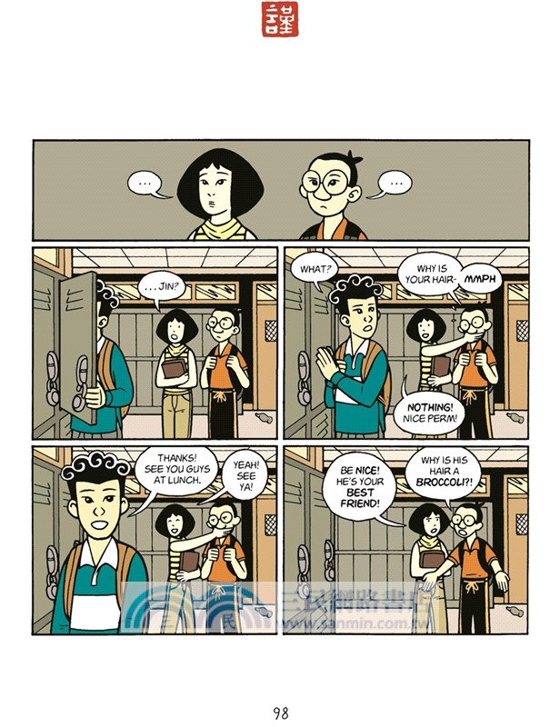 American Born Chinese