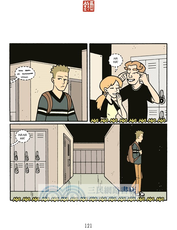 American Born Chinese