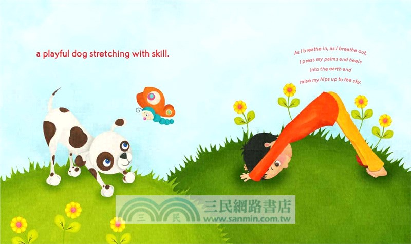 Good Morning Yoga ─ A Pose-by-Pose Wake Up Story