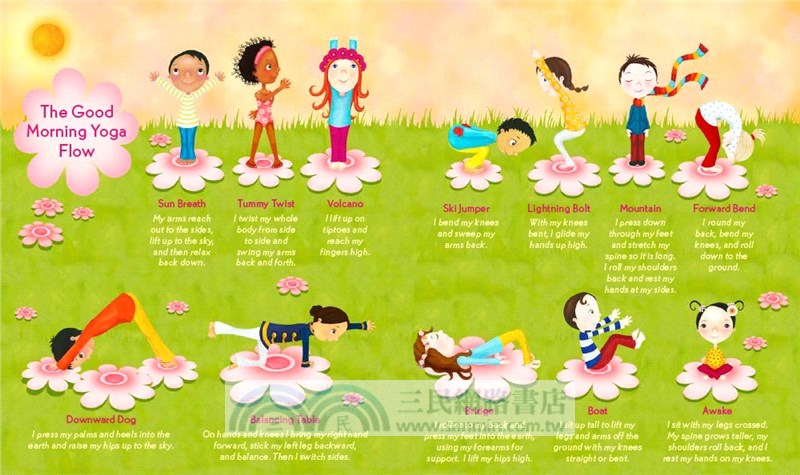 Good Morning Yoga ─ A Pose-by-Pose Wake Up Story