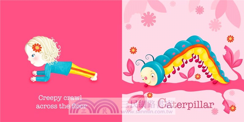 Yoga Bug ─ Simple Poses for Little Ones