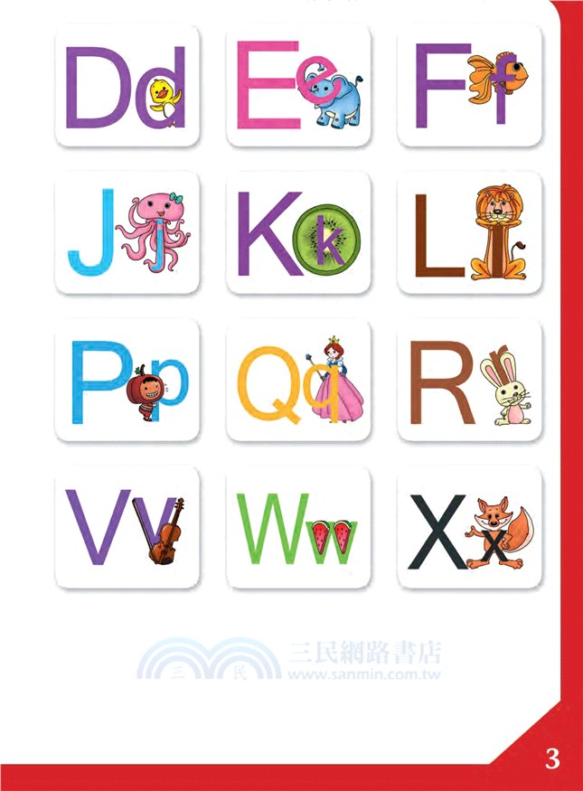 LookUp Alphabet Book 1
