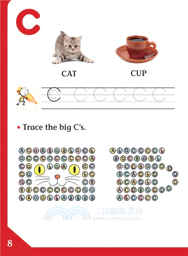 LookUp Alphabet Book 1