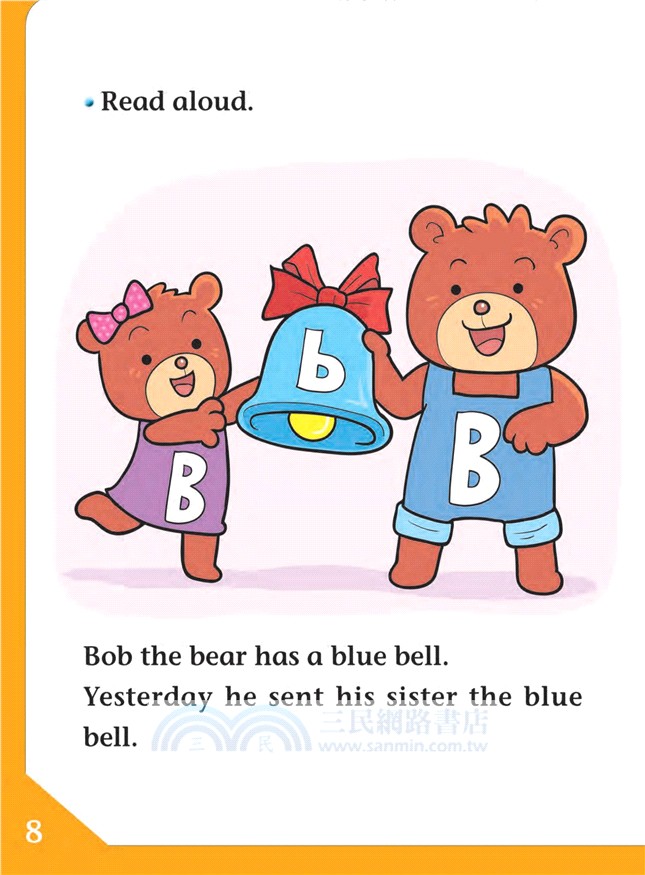 LookUp Alphabet Book 2