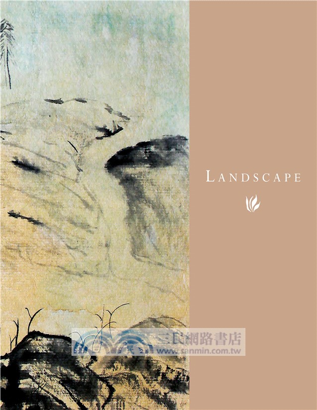 張旗東習作選（中英雙語版）