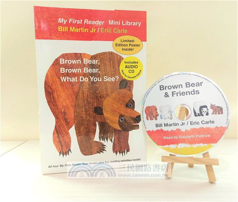 Brown Bear, Brown Bear, What Do You See? (My First Reader Mini Library)(4平裝+1CD)