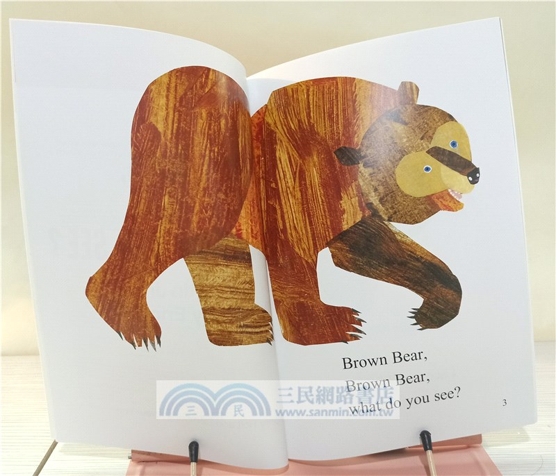 Brown Bear, Brown Bear, What Do You See? (My First Reader Mini Library)(4平裝+1CD)