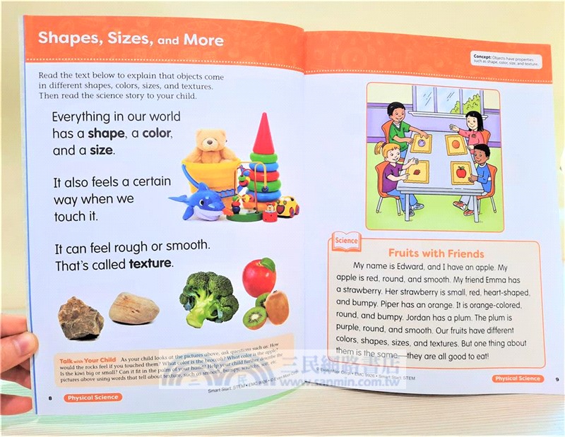 Smart Start: STEM, Grade K